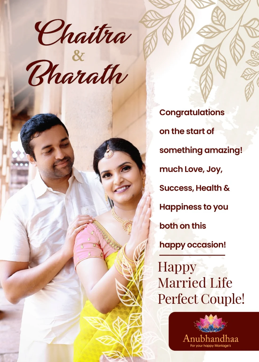 Chaitra and Bharath, happily married through Anubhandhaa matrimony Bangalore